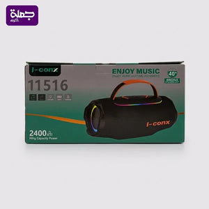 صب ICONX 1516
