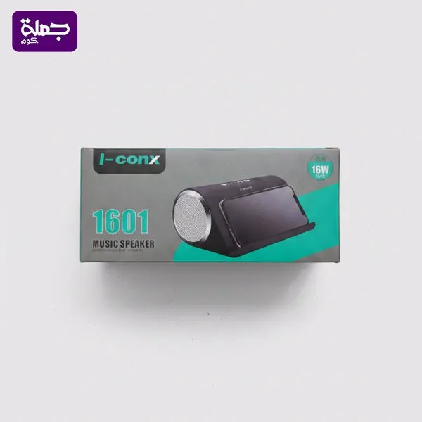 صب ICONX 1601