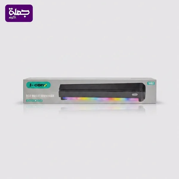 صب ICONX 1602