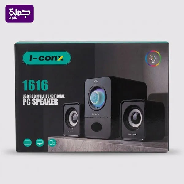 صب ICONX 1616