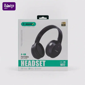 هيدفون ICONX 1617