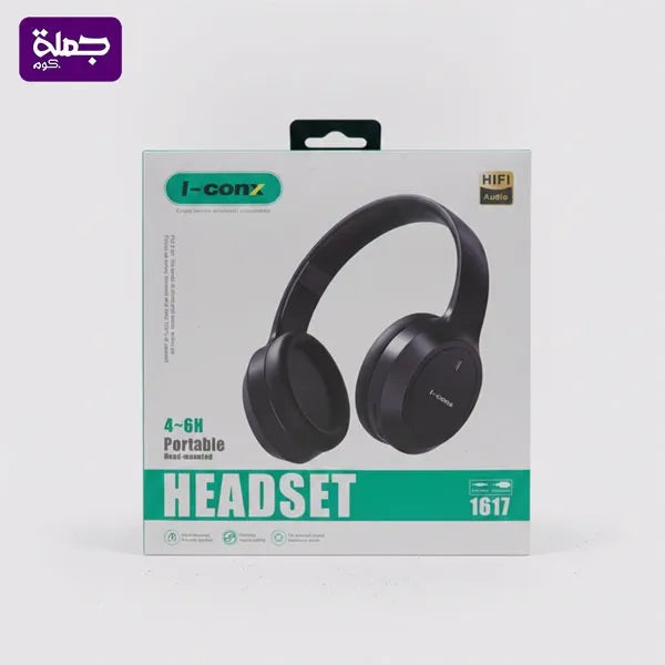 هيدفون ICONX 1617