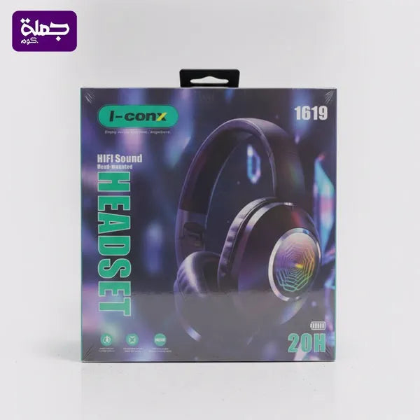 هيدفون ICONX 1619