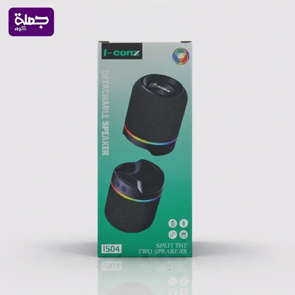 صب ICONX I504