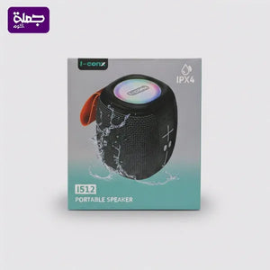 صب ICONX I512