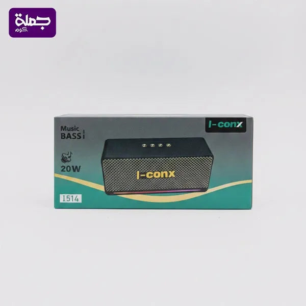 صب ICONX I514
