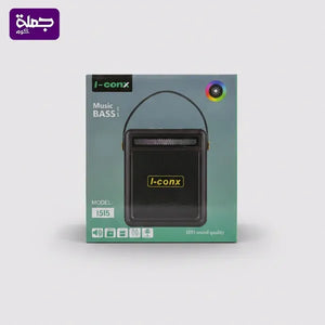 صب ICONX I515