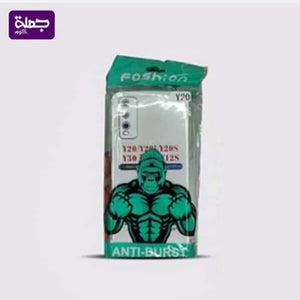 جراب غوريلا  IPHONE 17
