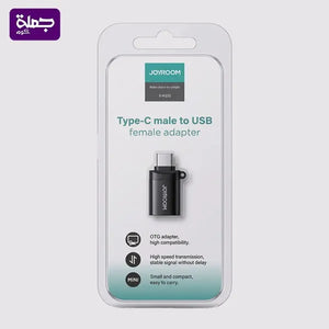 محول تايب سى JOYROOM H151