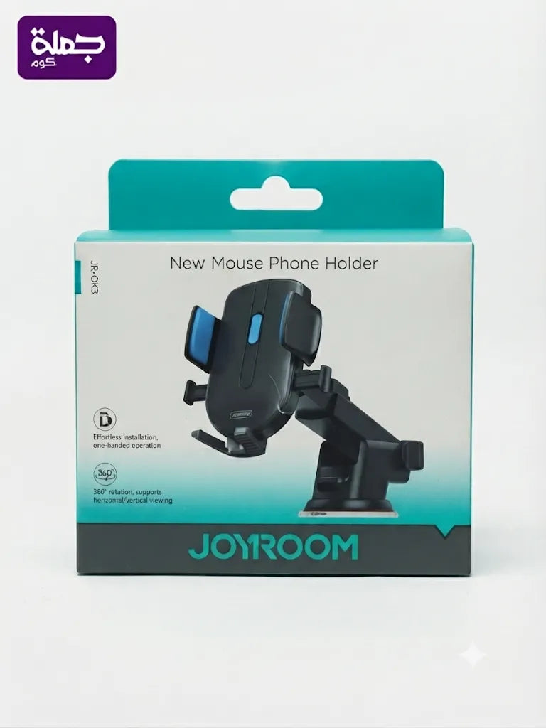 هولد سياره JOYROOM JROK3 اصلى ضمان سنه