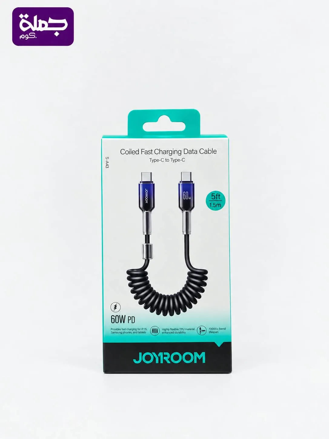 كابل JOYROOM SA43 1.5M 60W TC TC اصلي ضمان سنه