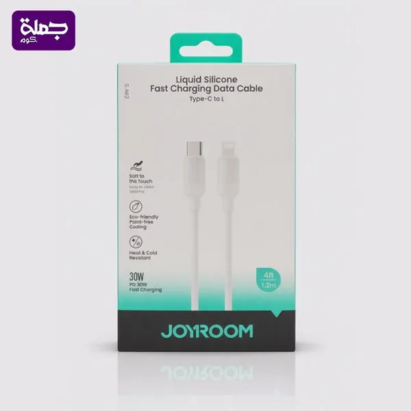 كابل  JOYROOM SA62 TC IP اصلى ضمان سنه