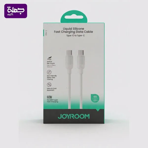 كابل  JOYROOM SA62 TC TC اصلى ضمان سنه
