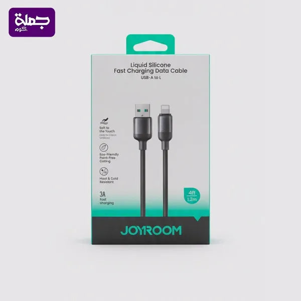 كابل ايفون JOYROOM SA62 اصلى ضمان سنه