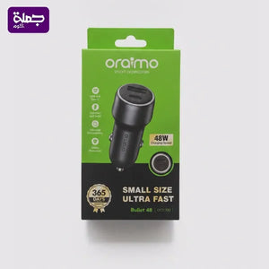 شاحن سياره ORAIMO OCC 73D 48W اصلى ضمان سنه