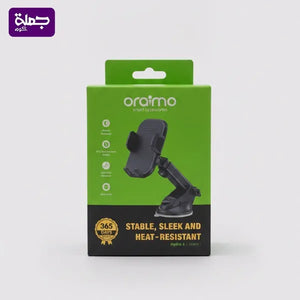 هولدر سياره ORAIMO OCM 13 اصلى ضمان سنه