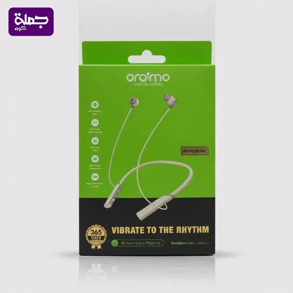 سماعه طوق ORAIMO OEB 311 ضمان اصلى