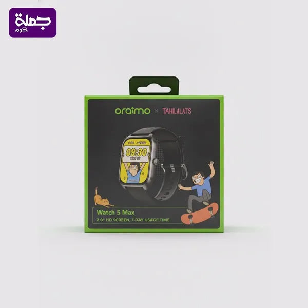 ساعه سمارت ORAIMO OSW 804 MAX اصلى ضمان سنه