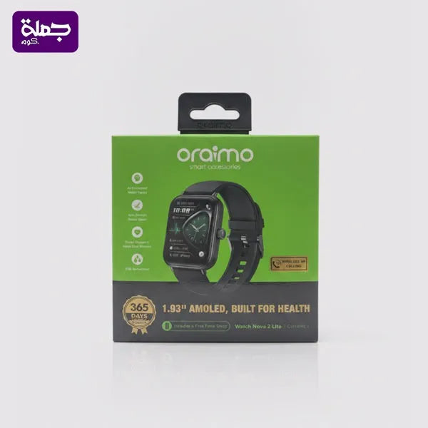 ساعه سمارت ORAIMO OSW 814L اصلى ضمان سنه