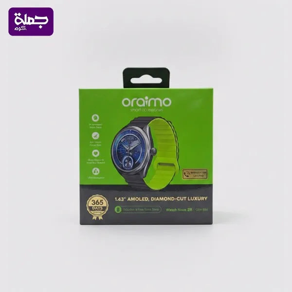 ساعه سمارت ORAIMO OSW 834 اصلى ضمان سنه