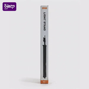 حامل رينج لايت PLOKOMA كوبى 2.10 متر