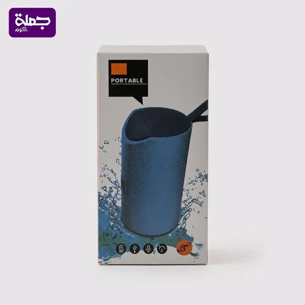 صب PORTABLE 113