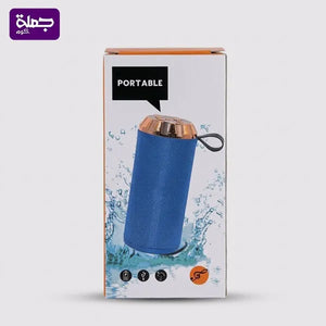 صب PORTABLE 122