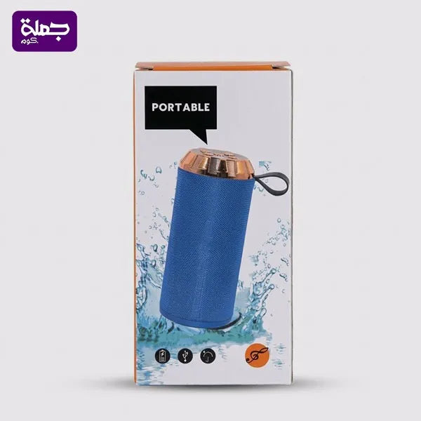 صب PORTABLE 122
