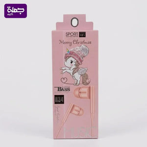 سماعه سلكيه R34