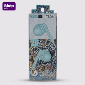 سماعه سلكيه R48