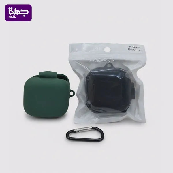 جراب ايربودز سليكون R50