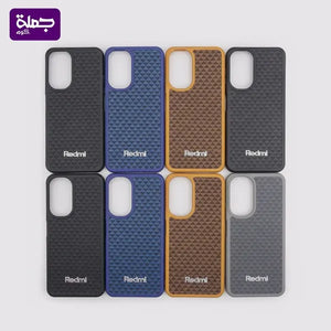 جراب كاربون أندرويد REALME 9I