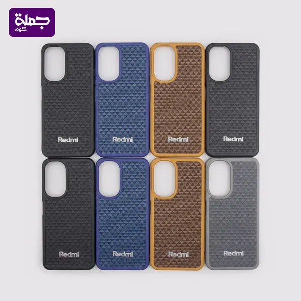 جراب كاربون أندرويد REALME 9I
