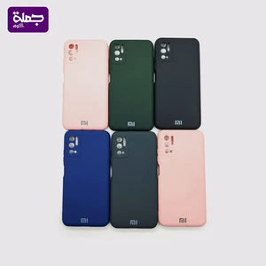 جراب سيلكون REDMI NOTE 9