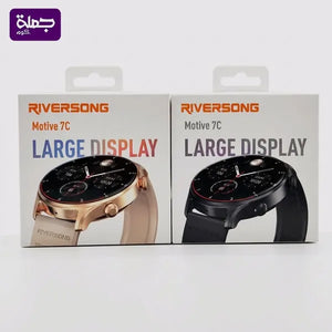 ساعه سمارت RIVERSONG MOTIVE 7C ضمان سنه