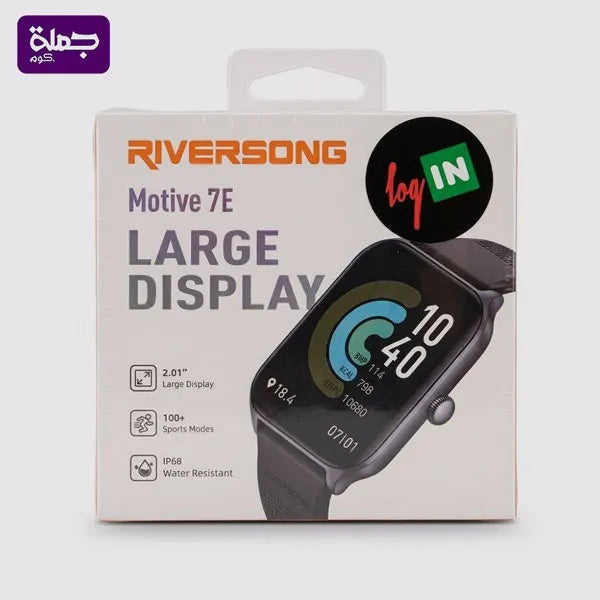 ساعه سمارت RIVERSONG MOTIVE 7E ضمان سنه