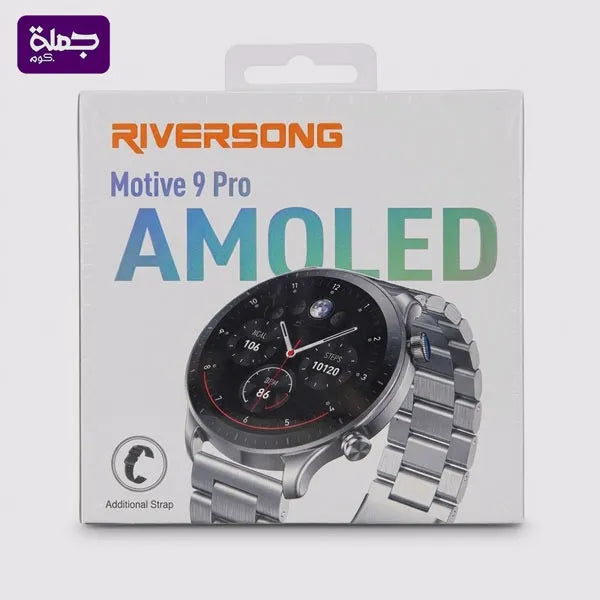 ساعه سمارت RIVERSONG MOTIVE 9PRO ضمان سنه (معدن)