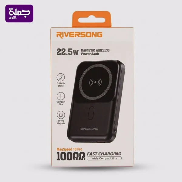 باور بنك RIVERSONG PB15 10000MAH