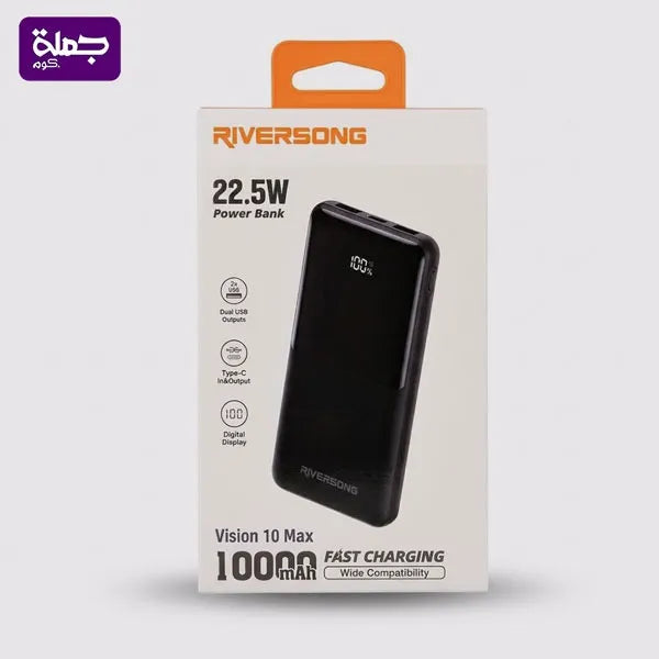 باور بنك RIVERSONG PB62 10000MAH