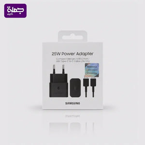 شاحن تايب سى SAMSUNG 25W فيتنامى اصلى