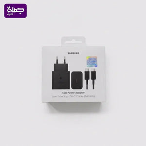 شاحن تاييب سى SAMSUNG 45W فيتنامى اصلى (2متر)