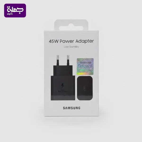 راس شاحن SAMSUNG 45W فيتنامى اصلى