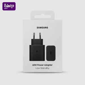 راس شاحن SAMSUNG 60W NFC اصلى
