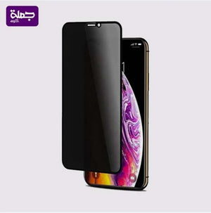 اسكرينه برايفت SAMSUNG A10