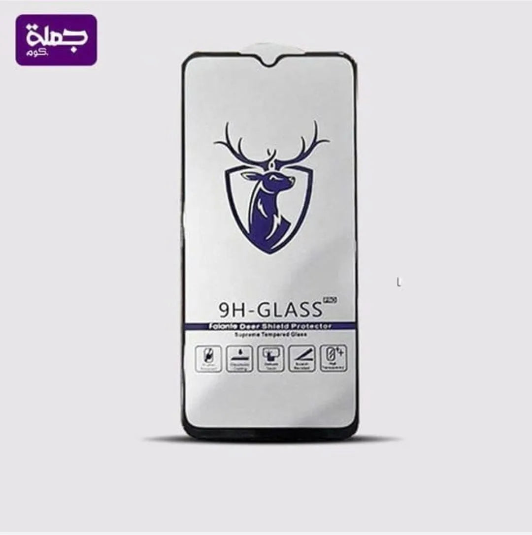 اسكرينه عزاله SAMSUNG A55
