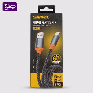 كابل ايفون SHARK 60W SH112