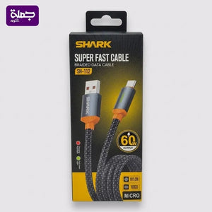 كابل ميكرو SHARK 60W SH112
