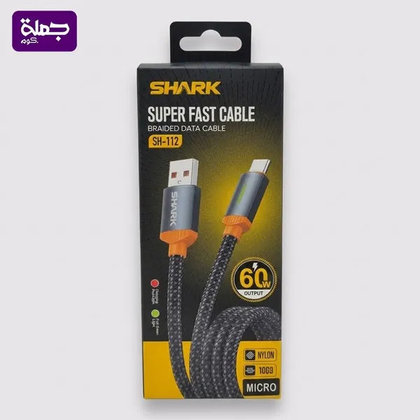 كابل ميكرو SHARK 60W SH112