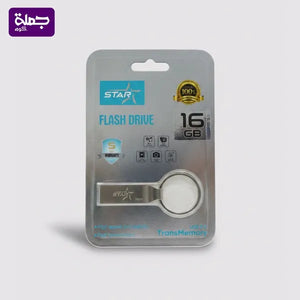 فلاشه STAR 16G