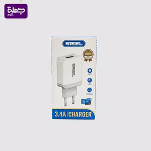 راس شاحن STEEL SL11